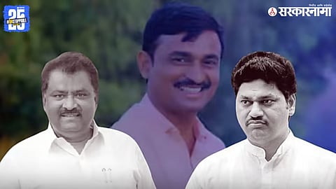 Suresh Dhas Dhananjay Munde