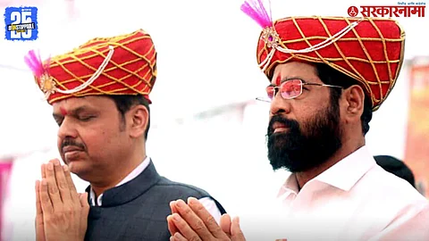 Devendra Fadnavis And Eknath Shinde