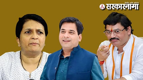 Anjali Damania-Suraj Chavan-Dhananjay Munde