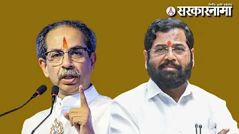 Uddhav Thackeray-Eknath Shinde