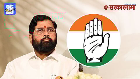 Eknath shinde