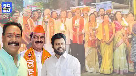 Kolhapur Shivsena