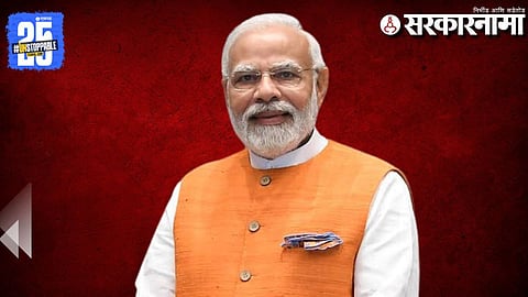 BJP Performance Peak news