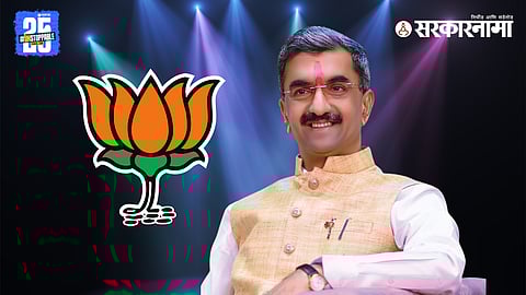 BJP-Shambhuraj Desai
