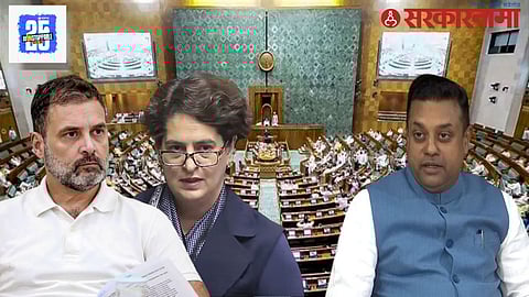 Sambit Patra on Rahul Gandhi