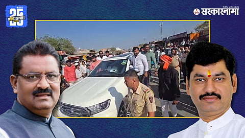 Suresh Dhas On Parli