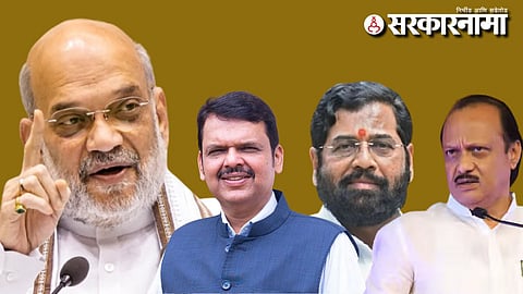 Amit Shah-Devendra Fadnavis-Eknath Shinde-Ajit Pawar