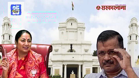 Rekha Gupta Vs Kejriwal