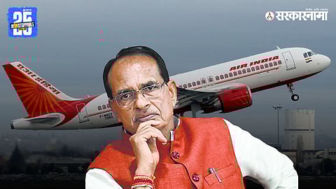 Shivraj Singh Chouhan
