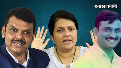 Devendra Fadnavis-Anjali Damania-Santosh Deshmukh