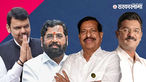 Devendra Fadnavis-Eknath Shinde-Ganesh Naik-Pratap Sarnaik