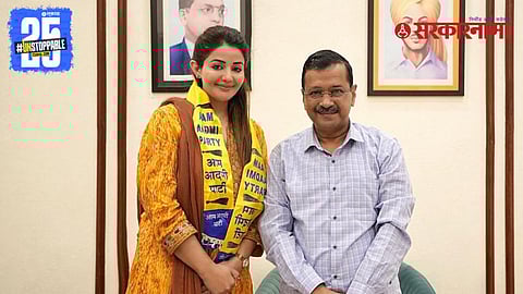 Sonia Mann, Arvind Kejriwal