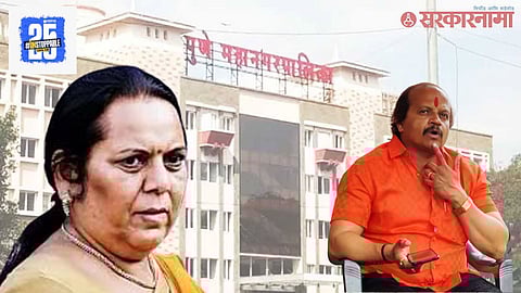 Vasant More Vs Neelam Gorhe