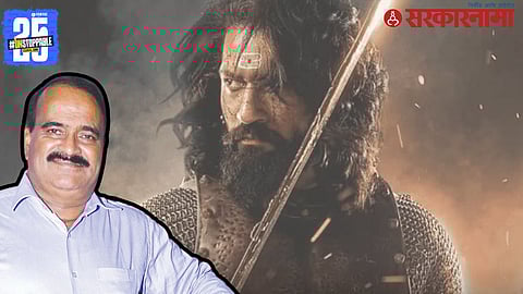 Vishwas Patil On Chhatrapati Sambhaji Maharaj