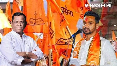 Daryasheel Mane and Ashokrao Mane