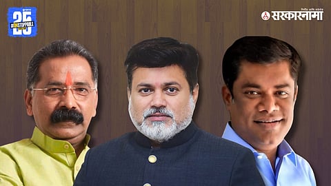 Rajan Salvi-Uday Samant-Kiran Samant