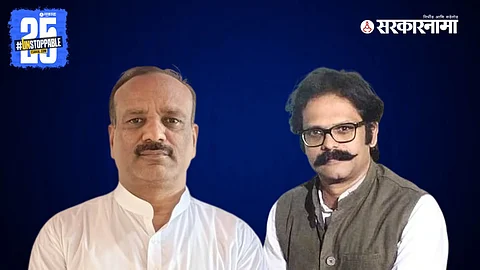 Vikas Lawande, Indrajit sawant