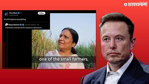 Elon Musk On AI Farming .jpg