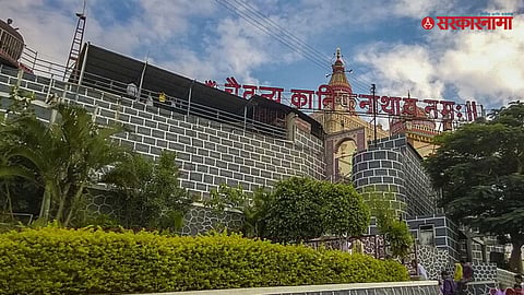 Madhi Kanifnath Yatra 1