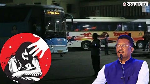 Pratap Sarnaik on Swargate Crime