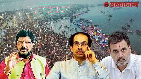 Ramdas Athawale, Rahul Gandhi, Uddhav Thackeray