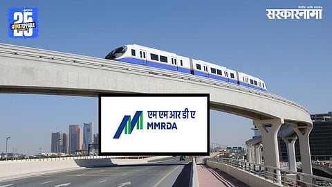 High Court Cancels MMRDA Notice