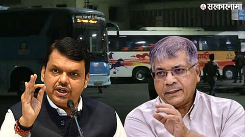 Prakash Ambedkar Vs Devendra Fadnavis.jpg