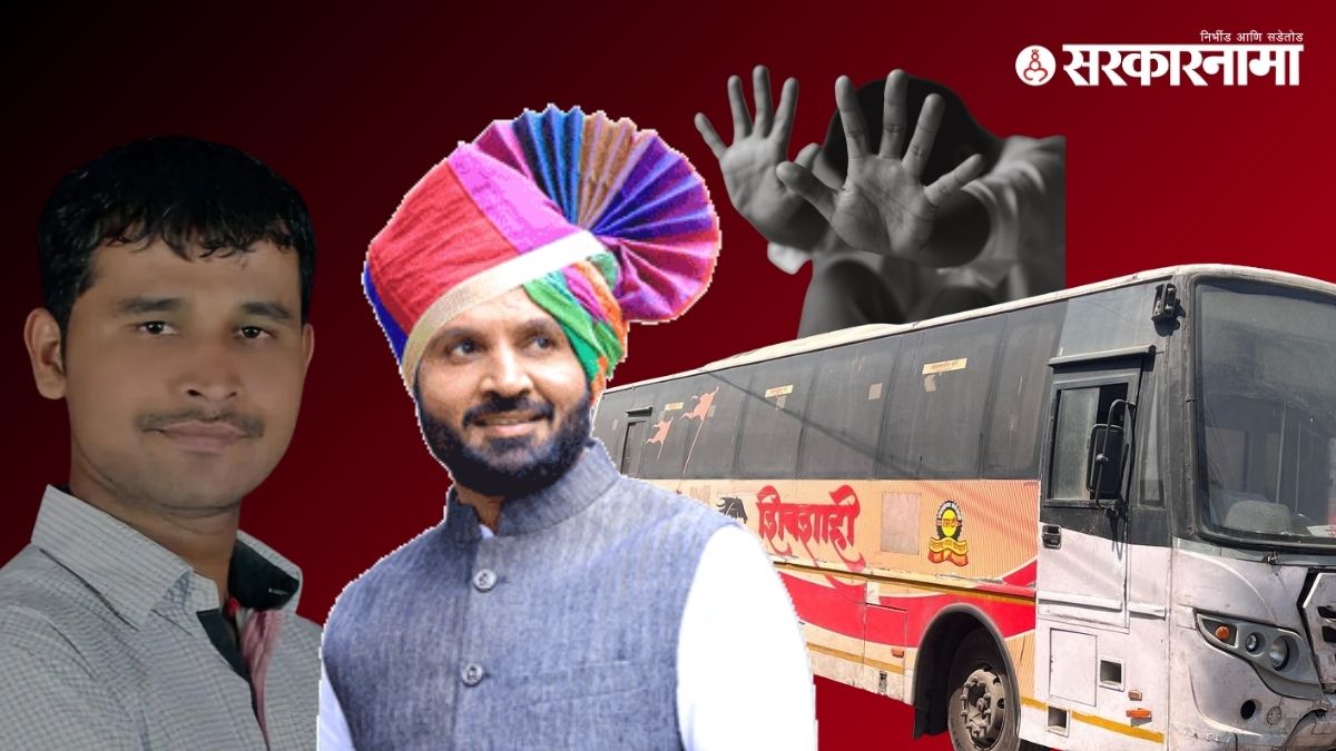 Datta Gade-Dnyaneshwar Katke