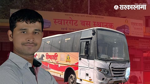 Pune Bus Rape Case accused datta Gade