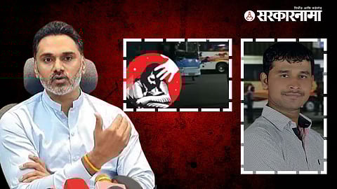 Yogesh Kadam on Pune crime News