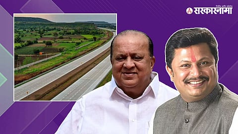 Hasan Mushrif, Rajesh Kshirsagar