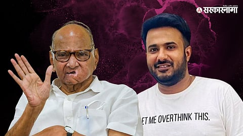 Sharad Pawar, Fahad Ahmad