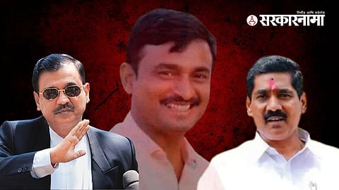 Bajrang Sonawane on Santosh Deshmukh murder Case