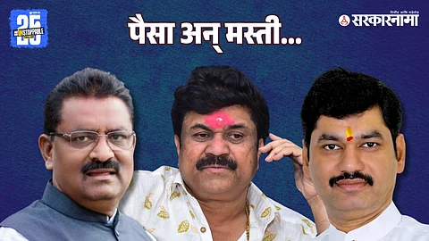 BJP MLA Suresh Dhas