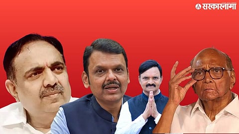 Devendra fadnavis jayant patil uttam jankar sharad pawar .jpg