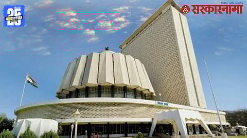 Maharashtra's Mahayuti Government