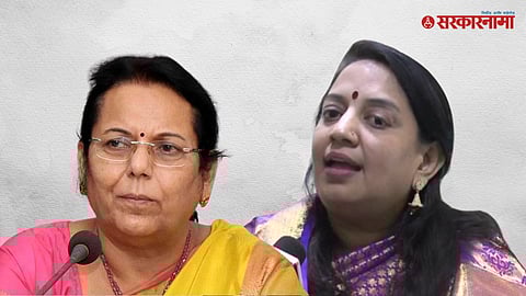 Neelam Gorhe-Asmita Gaikwad