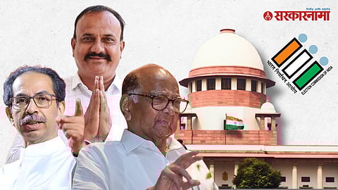 Uddhav Thackeray, Sharad Pawar