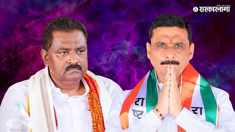 Suresh Dhas-Balasaheb Ajbe