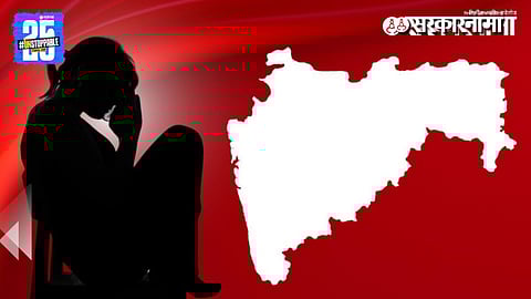 Raksha Khadse Daughter Molestation News