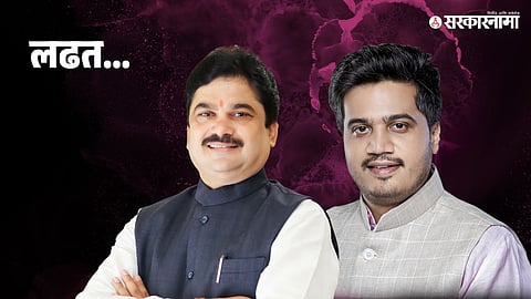 BJP Ram Shinde vs Rohit Pawar