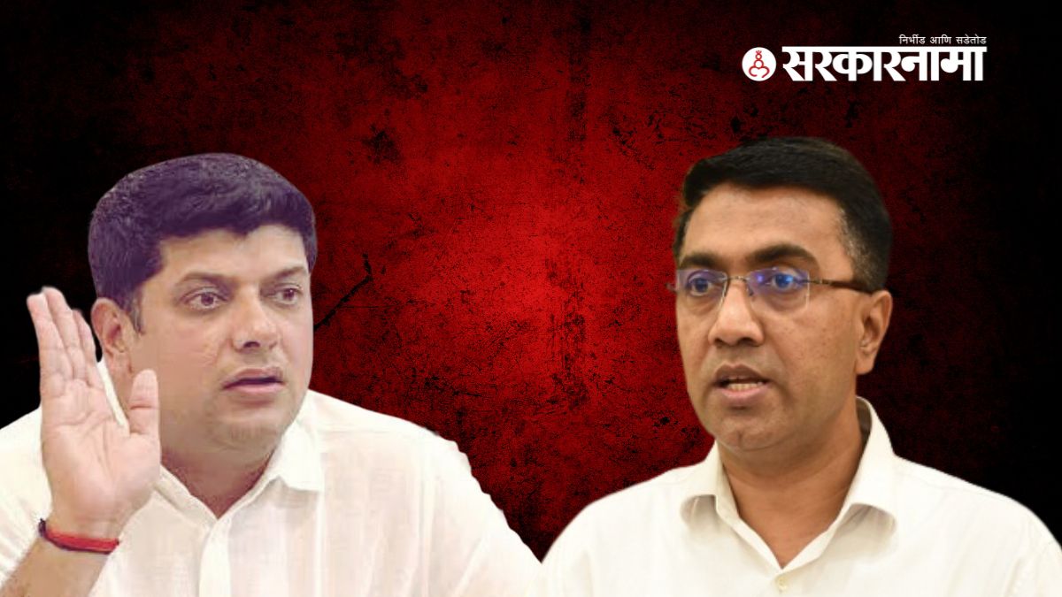 Goa politics news : ''गोव्यात हिंदू धर्म सुरक्षित राहिलेला नाही'' काँग्रेस प्रदेशाध्यक्ष पाटकरांनी का केलं असं विधान?