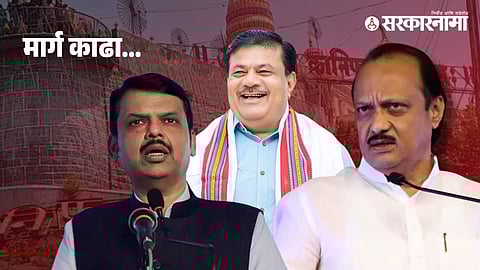 NCP Prataprao Dhakne