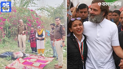 Himani Narwal Murder Case