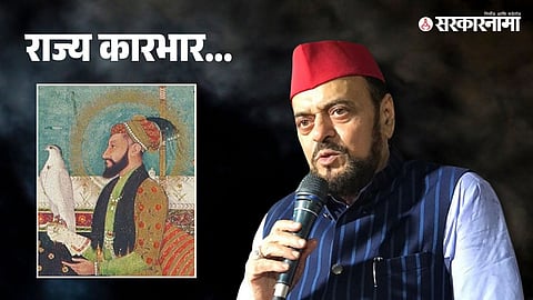 Abu Azmi