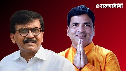 Sanjay Raut, Ashish jayswal