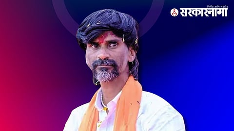 Manoj Jarange Patil