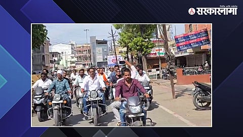 Santosh Deshmukh murder