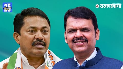 Nana Patole, Devendra Fadanvis