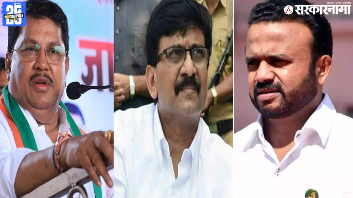 Vijay Wadettiwar, Sanjay Raut and Jaykumar Gore